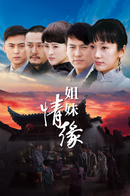 阳台修东西短视频封面